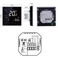 Thermostat WIFI intelligent COINTRA CONNECT télécommande modulante sans fil