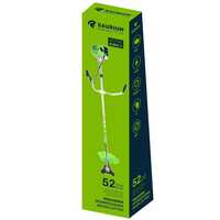 Débroussailleuse essence 52 cc Saurium