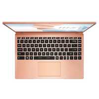 Ordinateur portable MSI 14 MODERN B11MO-079XES beige avec housse